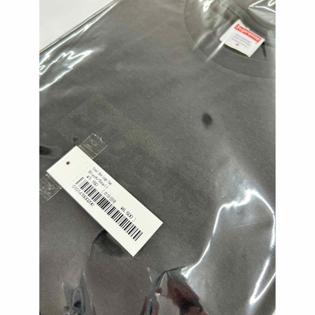 Supreme Tonal Box Logo Tee "Black"