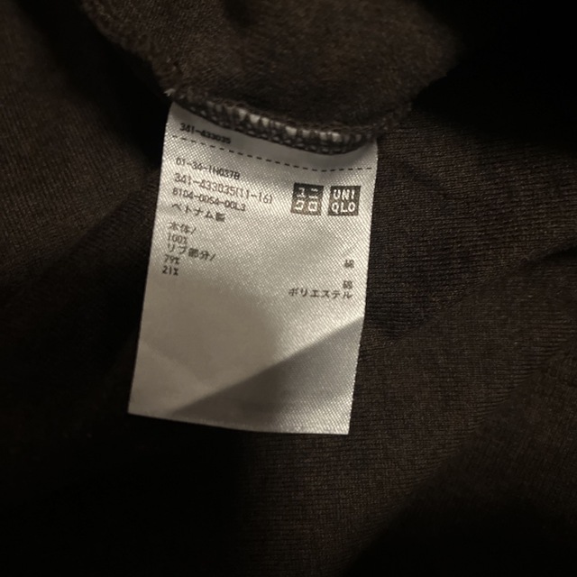 UNIQLO(ユニクロ)の24様専用　UNIQLO U クルーネックT  長袖  39ダークブラウン L メンズのトップス(Tシャツ/カットソー(七分/長袖))の商品写真