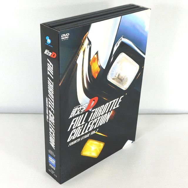 DVD 頭文字Dフルスロットル・コレクション-Fourth StageVol.2の通販 by