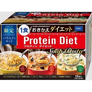 ディーエイチシー(DHC)のプロテインダイエット　スープパスタ(ダイエット食品)