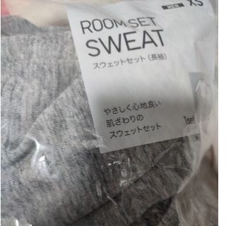 ユニクロ(UNIQLO)のスウェット　セット(スウェット)