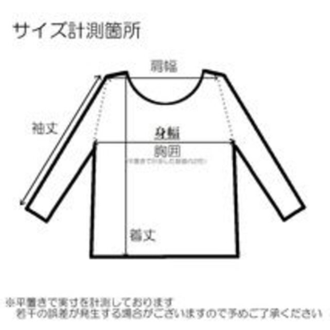 DIESEL(ディーゼル)のディーゼル　Tシャツ 07A23　ブラック　XLサイズ　 メンズのトップス(Tシャツ/カットソー(半袖/袖なし))の商品写真