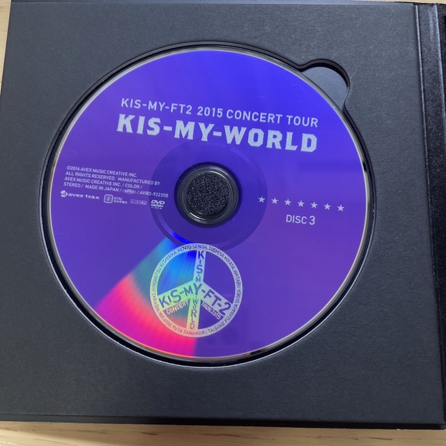 Kis-My-Ft2(キスマイフットツー)のKIS_MY_WORLD 初回限定版　ライブDVD エンタメ/ホビーのタレントグッズ(アイドルグッズ)の商品写真