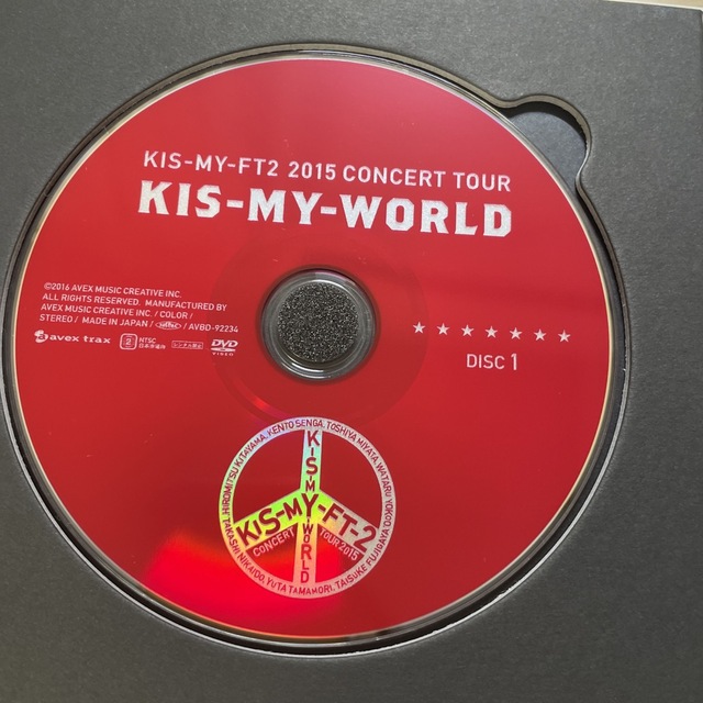 Kis-My-Ft2(キスマイフットツー)のKIS_MY_WORLD 初回限定版　ライブDVD エンタメ/ホビーのタレントグッズ(アイドルグッズ)の商品写真