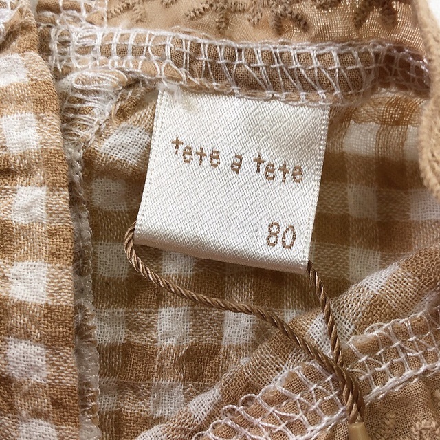 tete a tete(テータテート)のテータテート　ママコラボ　フリルサスつきスカート　ギンガムチェックトップスセット キッズ/ベビー/マタニティのベビー服(~85cm)(シャツ/カットソー)の商品写真