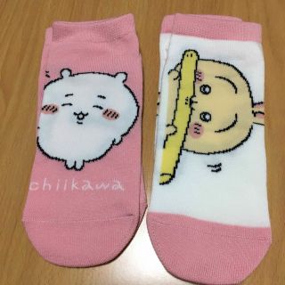 チイカワ(ちいかわ)のちいかわ　くつ下　うさぎ(ソックス)