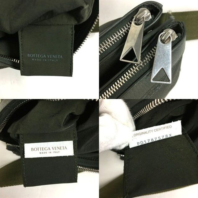 極美品▽BOTTEGA VENETA ボッテガヴェネタ 666548 クラシック 極美品▽BOTTEGA VENETA ボッテガヴェネタ 666548 クラシック