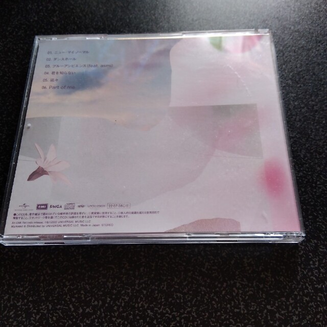 ☆UNITY☆　Mrs.GREEN APPLE エンタメ/ホビーのCD(ポップス/ロック(邦楽))の商品写真