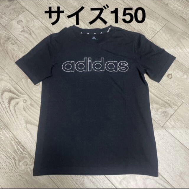 adidas(アディダス)のサイズ150 Tシャツ キッズ/ベビー/マタニティのキッズ服男の子用(90cm~)(Tシャツ/カットソー)の商品写真