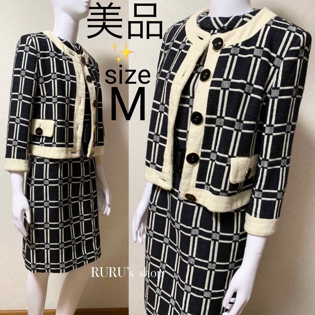 Milly - 美品 milly チェック柄ツイード セットアップ スーツ