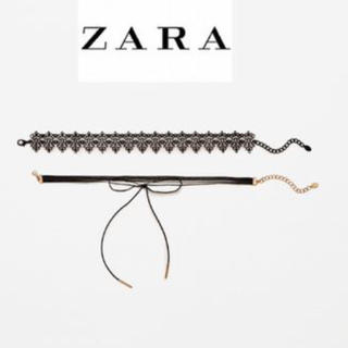ザラ(ZARA)のゆたー様専用今期トレンド ZARAチョーカー2点セット(ネックレス)