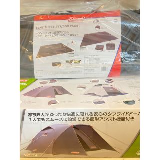 Coleman - 【新品未使用】コールマン タフワイドドーム/インナードーム