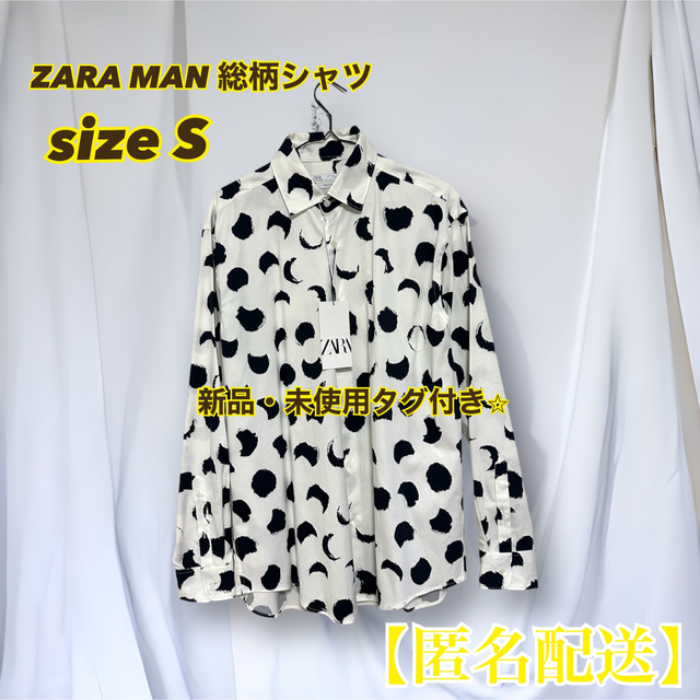 新品未使用タグあり　ZARAMAN 総柄シャツ　オシャレシャツ メンズのトップス(シャツ)の商品写真