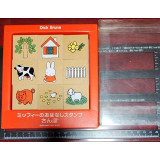 はんこ(ブルー・ネイビー/青色系)の通販 500点以上(ハンドメイド