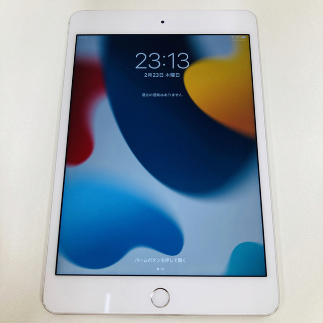 iPad mini4 128GB au アイパッド Apple