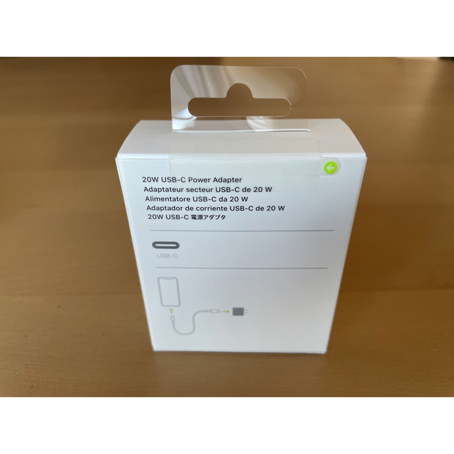 Apple(アップル)の【新品・未開封】APPLE USB-C電源アダプタ スマホ/家電/カメラの生活家電(変圧器/アダプター)の商品写真