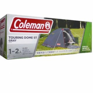 コールマン(Coleman)のコールマン　ツーリングドーム ST(グレー)  ソロテント　アメニティドームS(テント/タープ)