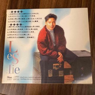 レスリー・チャン「Collection Vol.123」CD３枚  1990年