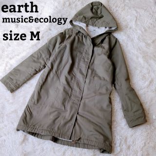 アースミュージックアンドエコロジー(earth music & ecology)のearth music&ecology♡ミリタリー　モッズコート　カーキ　M(ミリタリージャケット)