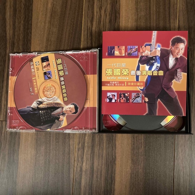 レスリーチャン CD 3枚組 | www.fk-wurfscheibe.de