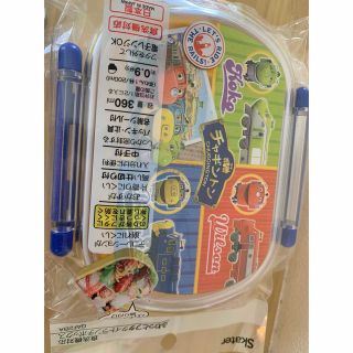 チャギントン　ふわっとフタタイトランチボックス　お弁当箱　お弁当(弁当用品)