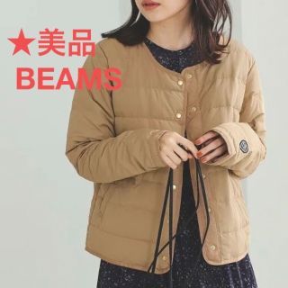 ビームス(BEAMS)のBEAMS HEART  ビームス  ショートダウンジャケット ベージュ Ｓ(ダウンジャケット)