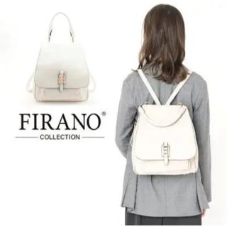 フィラノ(FIRANO)の美品 メタルアクセントかぶせリュック レディース FIRANO フィラノ(トートバッグ)