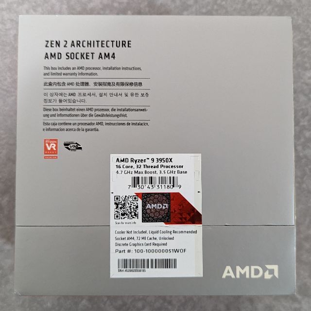 AMD Ryzen 9 3950X AMD Ryzen 9 3950X