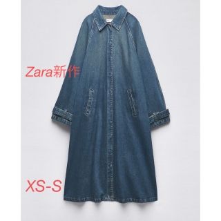 ザラ(ZARA)のZara新作　デニムトレンチコート(トレンチコート)