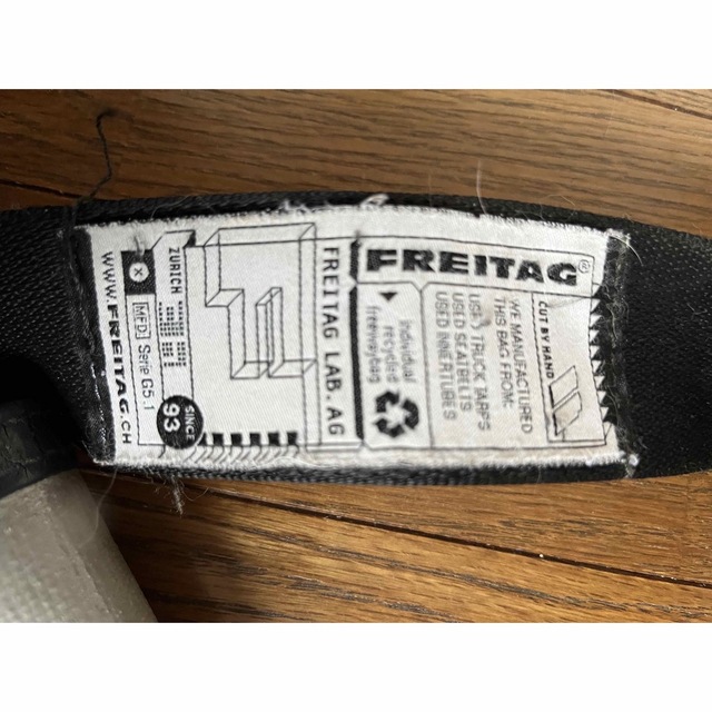 FREITAG(フライターグ)のフライターグ　ドラグネット メンズのバッグ(メッセンジャーバッグ)の商品写真