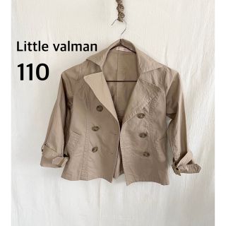 Little valman リトルバルマン　アウター　110サイズ(ジャケット/上着)