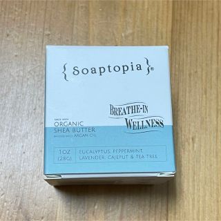 ロンハーマン(Ron Herman)のsoaptopia ソープトピア 万能クリーム(ハンドクリーム)