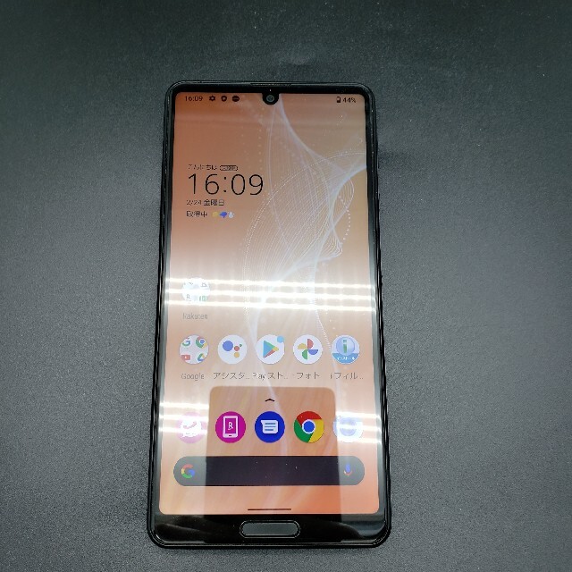 SHARP シャープ AQUOS sense4 lite 64GB ブラック Z 1