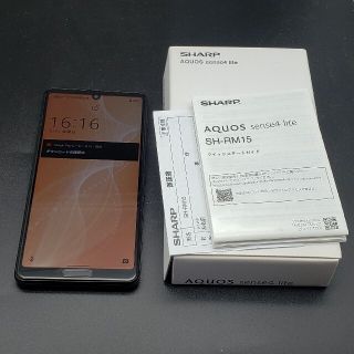 アクオス(AQUOS)のSHARP シャープ AQUOS sense4 lite 64GB ブラック Z(スマートフォン本体)