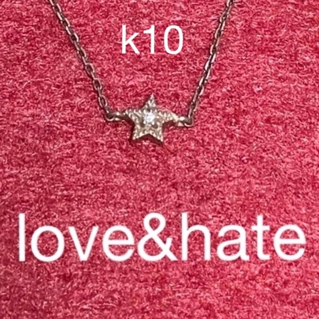 Loree Rodkin(ローリーロドキン)のlove&hate＊星のブレスレット＊k10 レディースのアクセサリー(ブレスレット/バングル)の商品写真