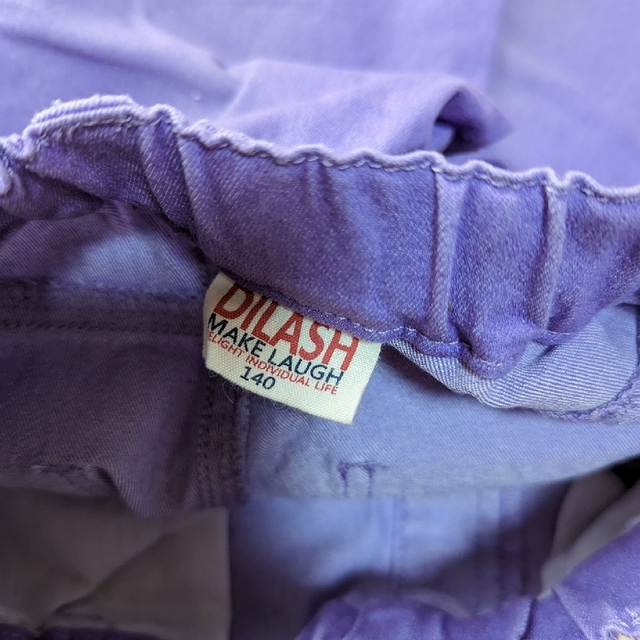 DILASH(ディラッシュ)の140　ストレッチパンツ キッズ/ベビー/マタニティのキッズ服男の子用(90cm~)(パンツ/スパッツ)の商品写真