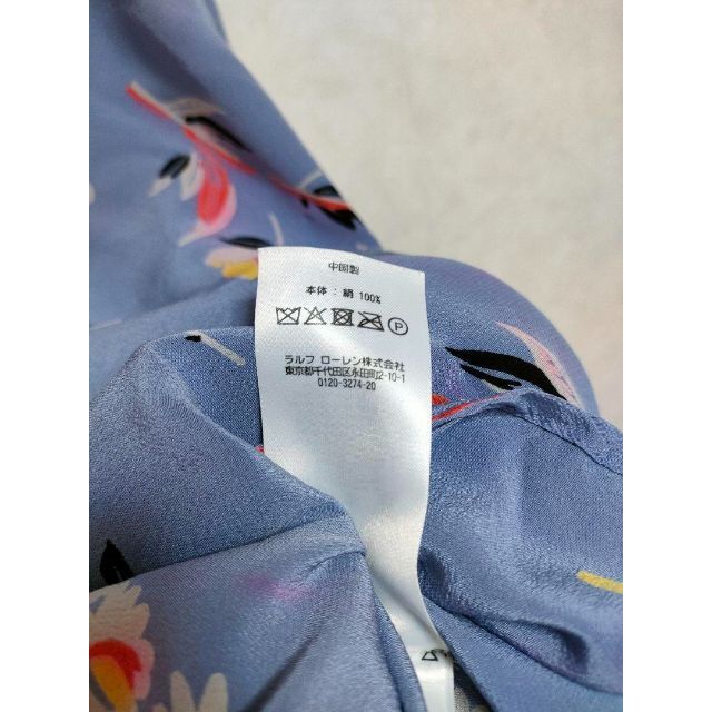 POLO RALPH LAUREN - ポロラルフローレン ブラウス チュニック