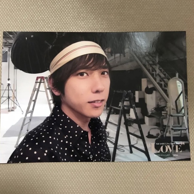 嵐(アラシ)の二宮和也　LOVE 写真 エンタメ/ホビーのタレントグッズ(アイドルグッズ)の商品写真