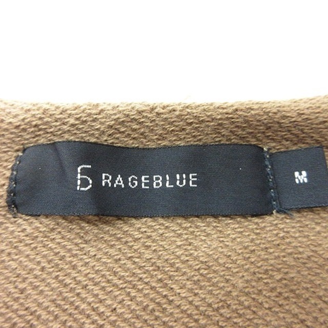 RAGEBLUE(レイジブルー)のレイジブルー カットソー クルーネック 半袖 スウェット M ベージュ メンズのトップス(その他)の商品写真