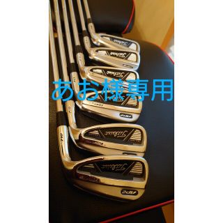 タイトリスト(Titleist)のタイトリスト 710 AP2 ダイナミックゴールドS200 5〜Pwの7本セット(クラブ)