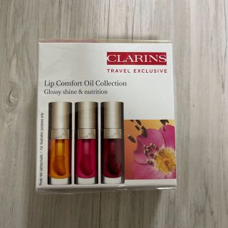 クラランス(CLARINS)のCLARINS グロス3色セット(リップグロス)