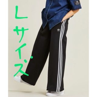 アディダス(adidas)のアディダス　リラックスワイドレッグパンツ　Lサイズ(カジュアルパンツ)