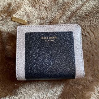 ケイトスペードニューヨーク(kate spade new york)の美品ケイトスペード 折財布 KateSpade(財布)