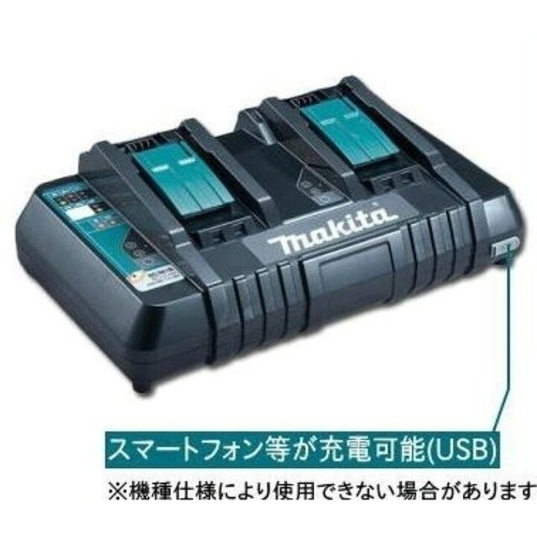 Makita(マキタ)の【9/10値下】makita草刈機･ 新品バッテリー・充電器他セット インテリア/住まい/日用品のインテリア/住まい/日用品 その他(その他)の商品写真