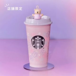 スターバックスコーヒー(Starbucks Coffee)のスタバ　桜　リユーザブルカップ(容器)