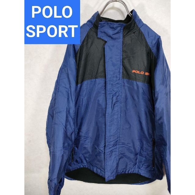 POLO SPORT ナイロン　フリース　ジャケット　ポロラルフローレンブルー系○生産国