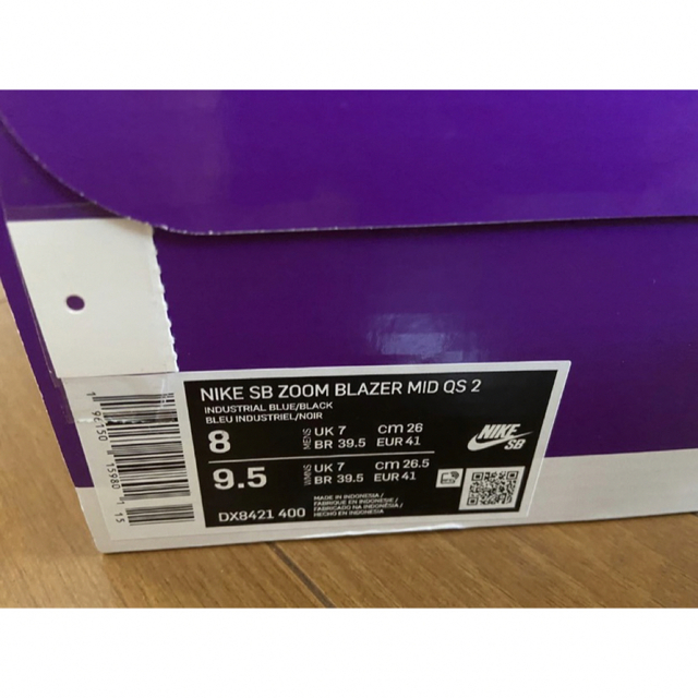 Supreme Nike SB Blazer Mid シュプリーム ナイキ SB