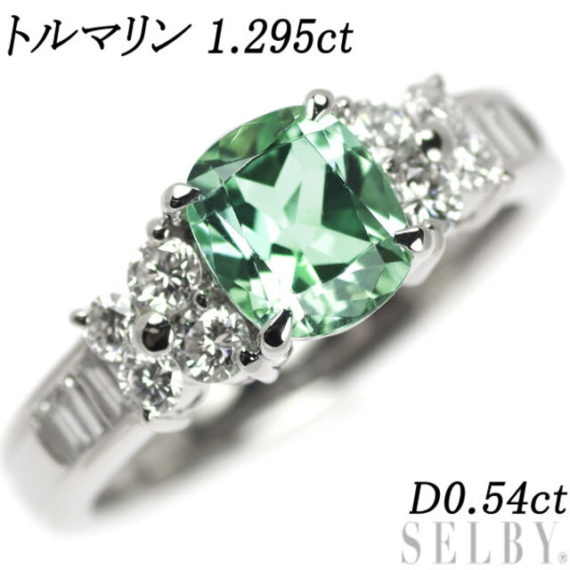 【SALE/37%OFF】 ダイヤモンド トルマリン Pt900 リング D0.54ct 1.295ct リング(指輪) 【SALE/37%OFF】 ダイヤモンド トルマリン Pt900 リング D0.54ct 1.295ct リング(指輪)