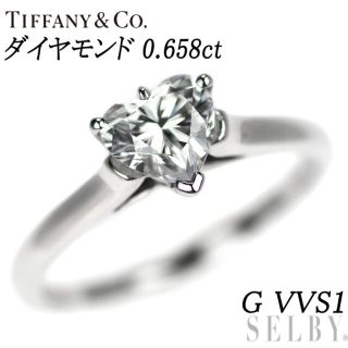 ティファニー(Tiffany & Co.)のティファニー Pt950 ハートシェイプ ダイヤモンド リング 0.658ct G VVS1(リング(指輪))