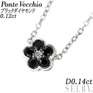 白木/黒塗り ponte vecchio ネックレス K18PG R0.11 0.07 | www